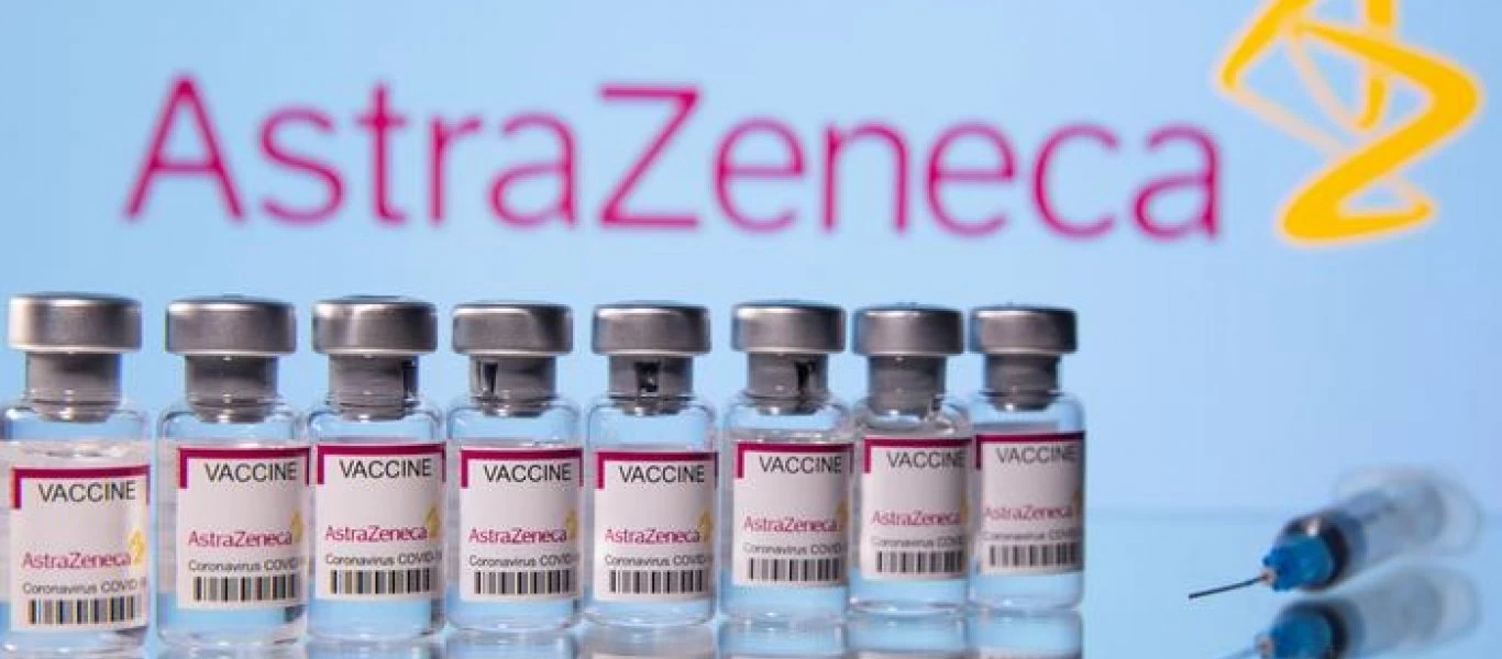 AstraZeneca: «Το εμβόλιό μας είναι 76% αποτελεσματικό»